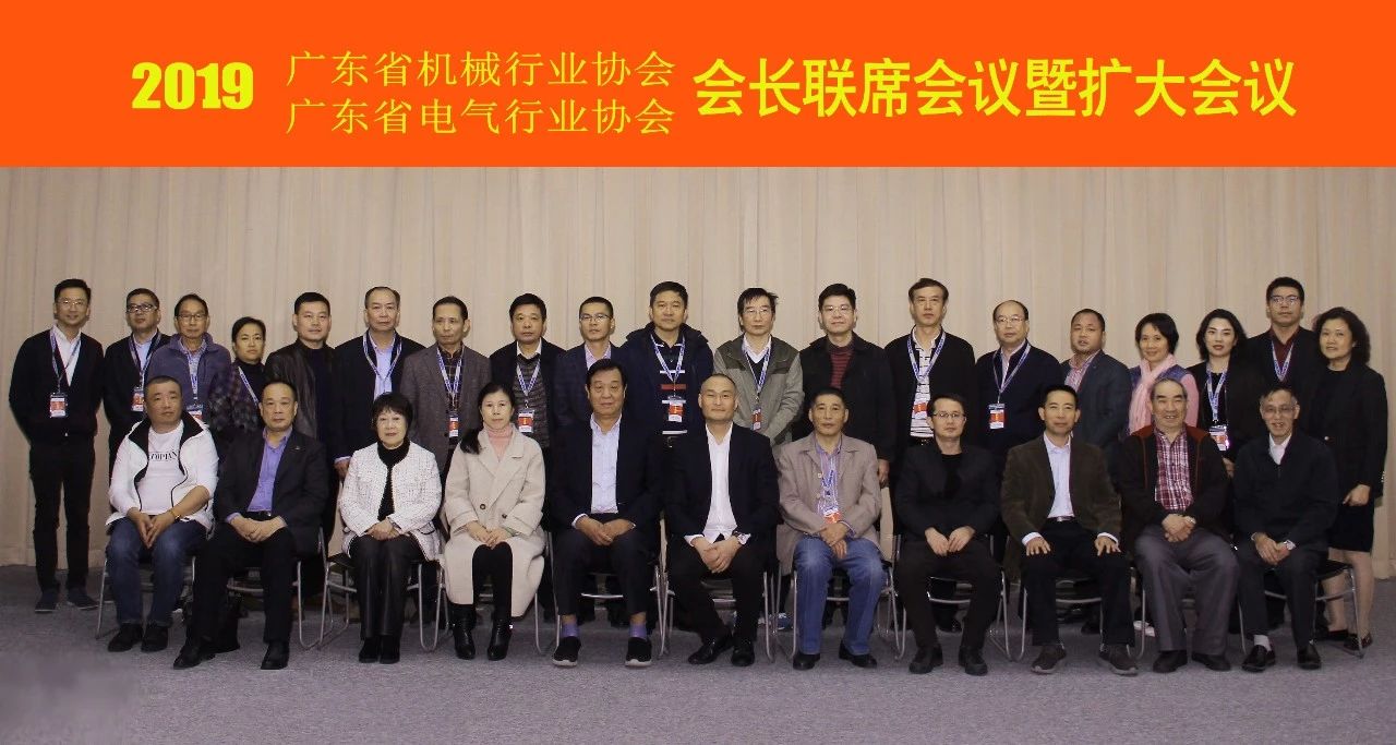 2018C(j)еǸɕ(hu)h